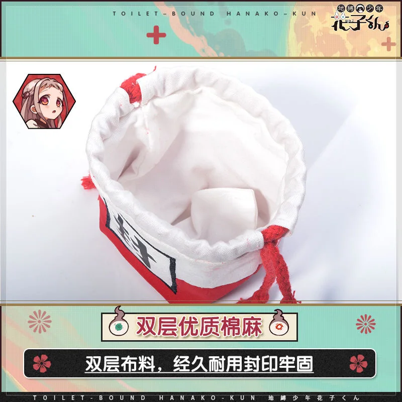 anime Toilet Bound Hanako kun pocket toilet Jibaku Shounen Nene Yashiro Clothing Cosplay seal Props bag