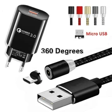 Путешествия QC 3,0 USB быстрое зарядное устройство магнитный микро USB кабель для samsung Galaxy J7 J5 J4 J3 LG G3 Stylo 3 OPPO VIVO Android телефон