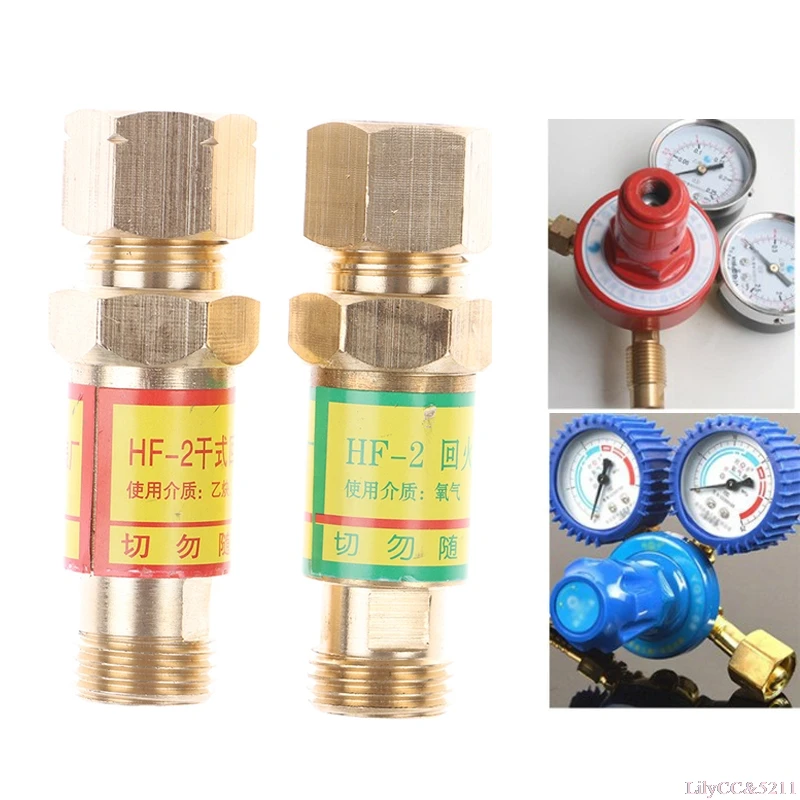 Gas Welding Accessories Oxygen/Acetylene Check Valve Flashback Arrestor Automatic Reset pipe flashback arrestor