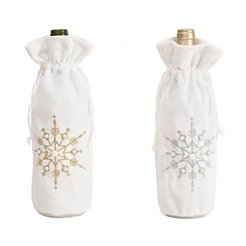 

2Pcs/Bag/CHS004-54/Snow Bead Wine Bottle Bag/Creative White Wine Bottle Cover/Red Wine Bottle Cover/Red Wine Bottle Dress Up