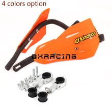 Мотоциклетная защита для рук, защита для рук, защита для 28 мм и 22 мм, руль, уличный питбайк, квадроцикл, мотоциклетный крест