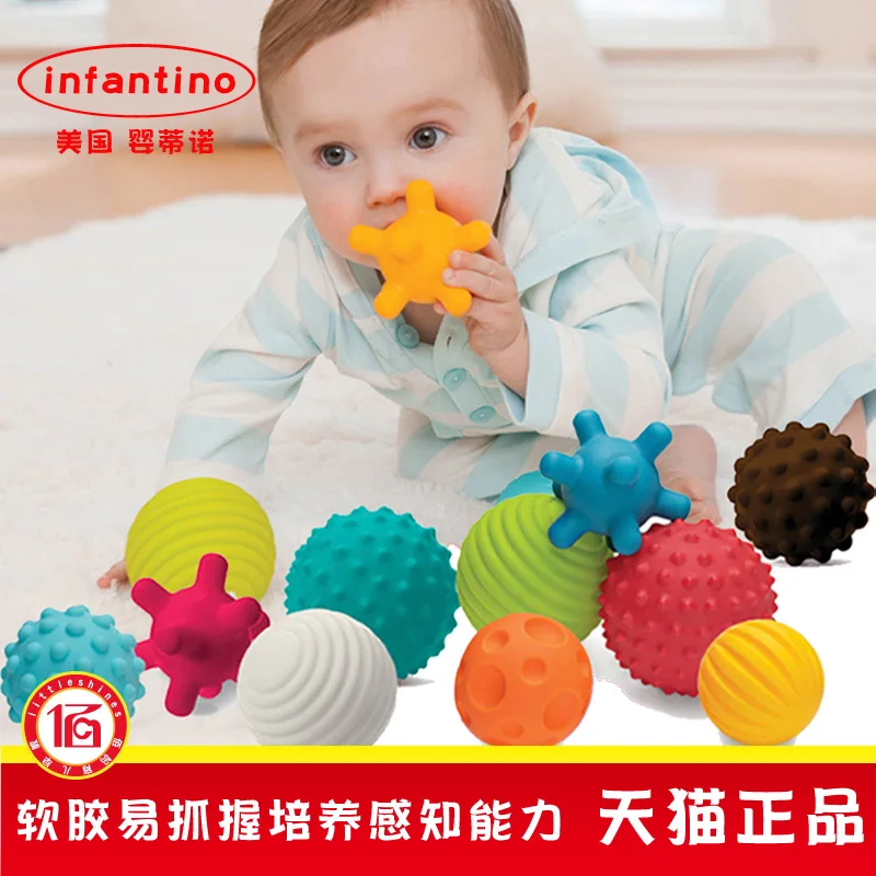 

Baby Tino Infantino Multi-Texture Perception Ball Infant Finger Massage Ball with Particles Educational Toy