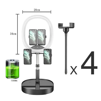 

Live Studio Photography LED Selfie Phone Ring Lamp with Folding Stage Build-In Power 4 Phone Holders for All Smartphones