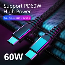USB Charging Cable 60W Type-c Data Line Double head type C To type C For Mobile Hard Disk Apple MacBook AirPD Huawei Fast Charge