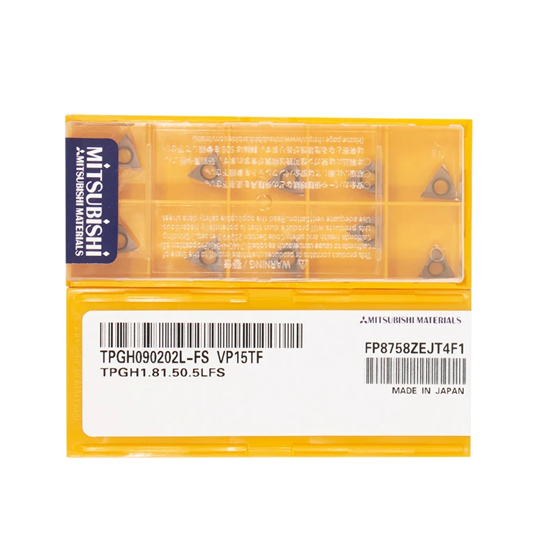 

NBH2084X inserts TPGH110302 VP15 TPGH090202 VP15 TPGH060102 VP15