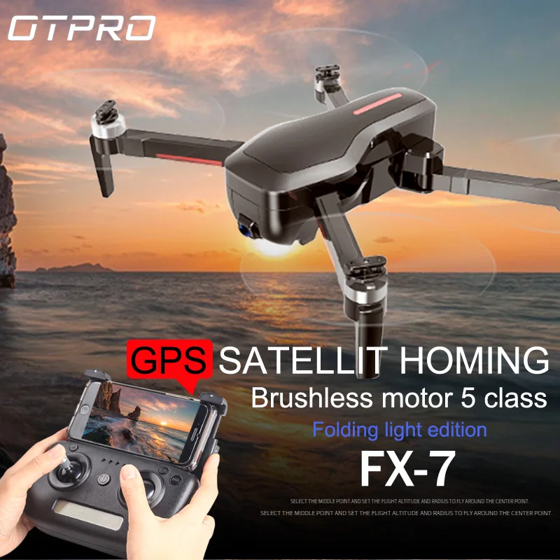 Бесщеточный Дрон OTPRO CX7 Радиоуправляемый квадрокоптер с широким углом обзора 800 м