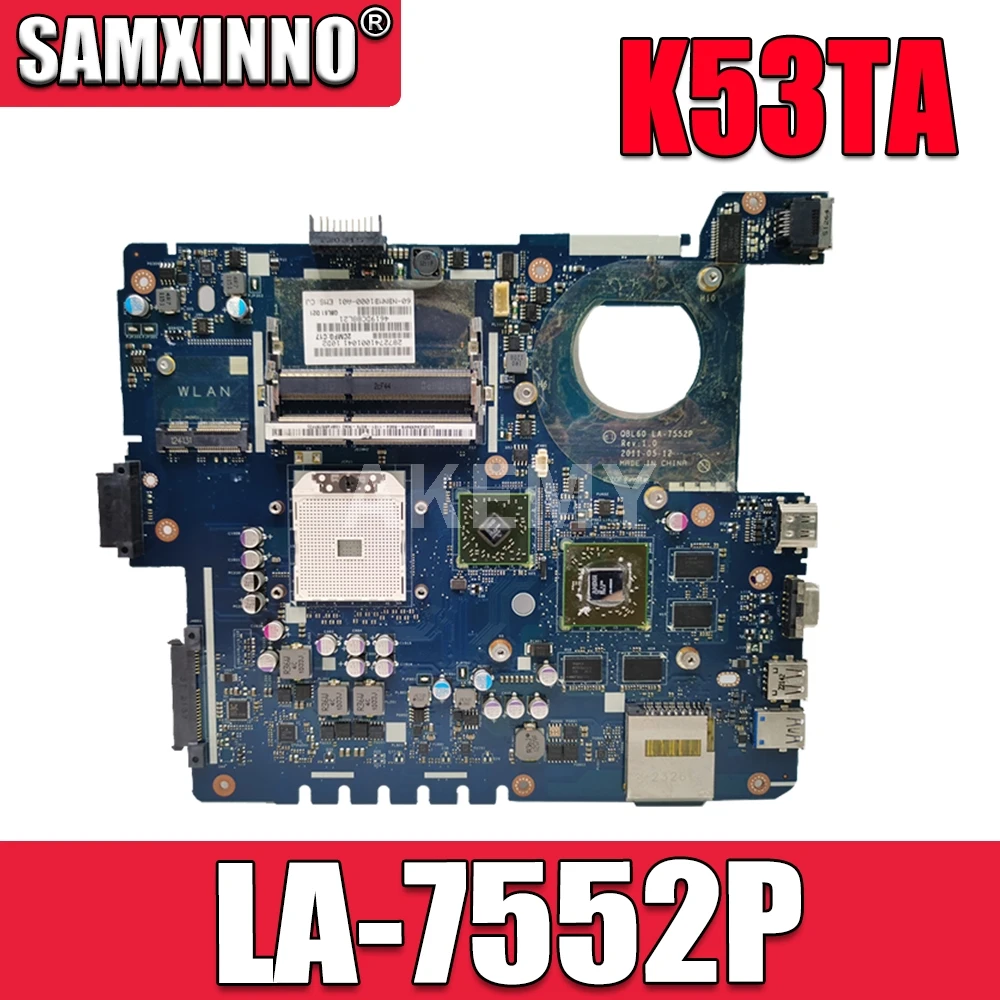 Pièces détachées pour votre portable ASUS R541