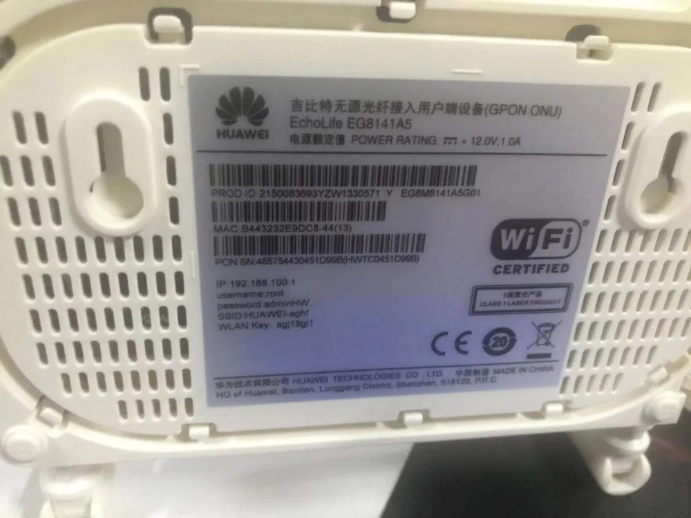 10 шт./лот HUAWEI Eg8141A5 1GE+ 3FE ONU без адаптера питания