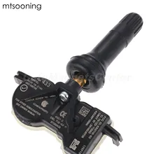 Mtsooning 68252493AB давления воздуха в шинах шин Давление монитор Сенсор для Jeep Renegade Grand Cherokee Dodge Dart Durango Chrysler Pacifica 200