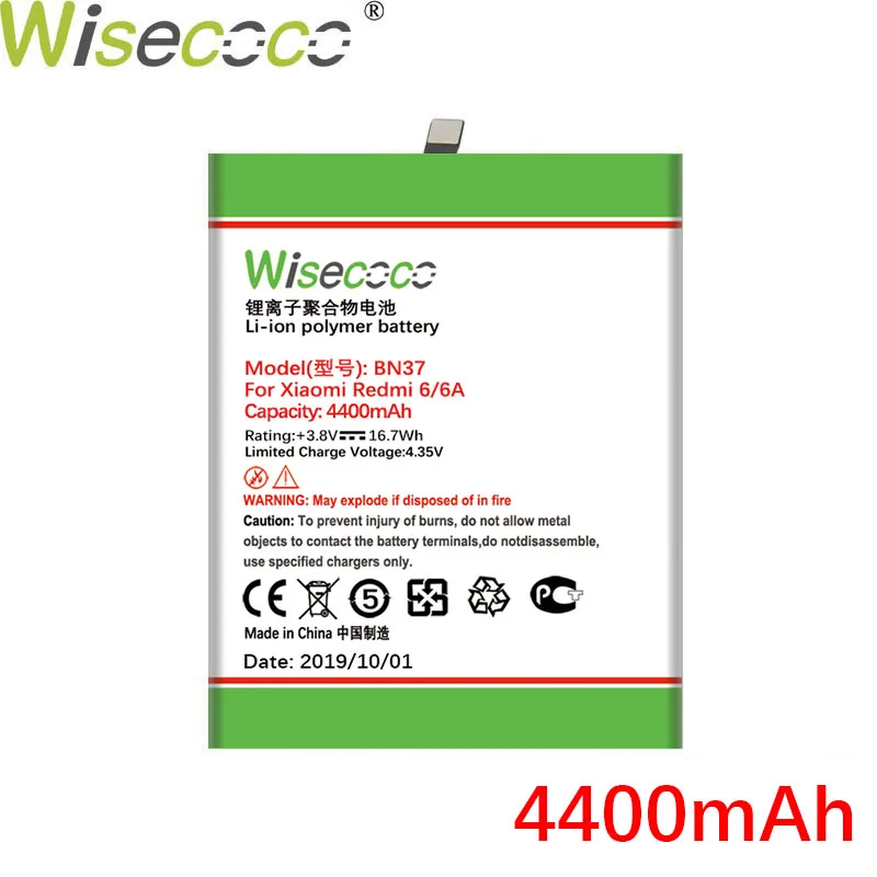 WISECOCO 4400 мАч BN37 батарея для Xiaomi Redmi 6/6A мобильный телефон последняя продукция батарея с номером отслеживания