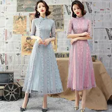 Китайская традиционная одежда cheongsam qiapo Vietnam Ao Dai платья для женщин