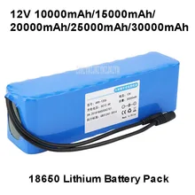 12V 10000 mAh/15000 mAh/20000 mAh/25000 mAh/30000 mAh 18650 литиевая аккумуляторная батарея для Светодиодный свет/внешний динамик питания