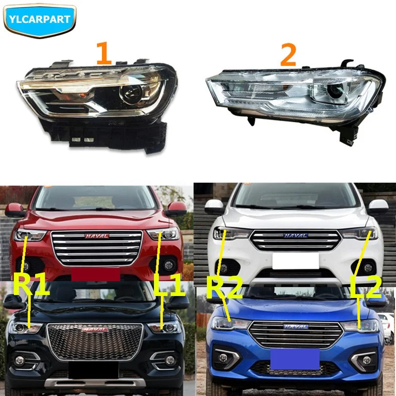 Для Haval H2s, автомобильный передний светильник, головной светильник в сборе