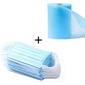 

Unisex Disposable Face Mask Protection Dust-proof Foggy Masks 3Ply Ear Loop 150/200Pcs Non-woven Disposable Face Mouth Mask L830
