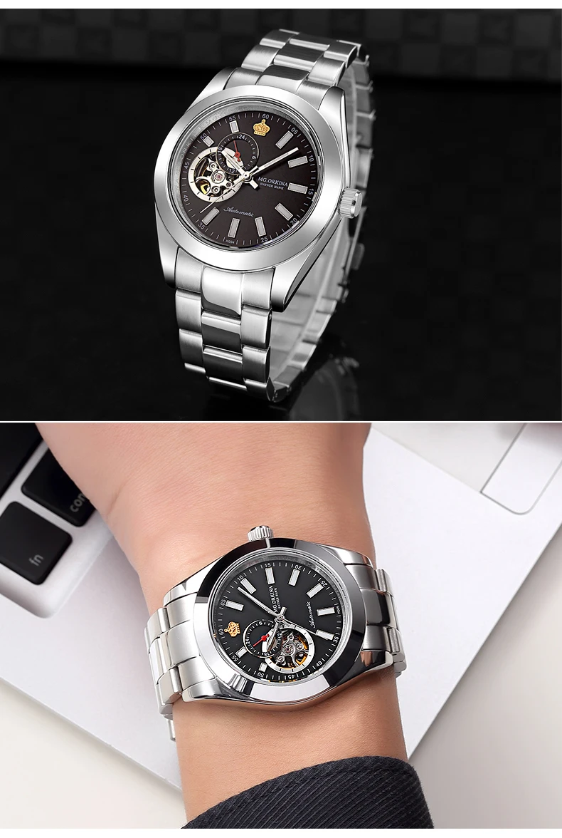 BUSINESS WATCH MEN 15