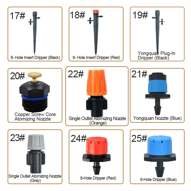 Garden Drip Irrigation Atomizing Nozzle, 360° Nozzle, Rotating Nozzle, 8 Hole Nozzle, Ground