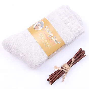 

Men's Winter Cashmere Thick Line Socks Men's Thick 90 Grams Warm Wool Sock Adult Tube Solid Color Casual