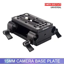 Magicrig câmera placa de montagem tripé monopé placa de montagem com 15mm haste grampos railblock para haste suporte ferroviário dslr câmera rig