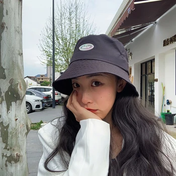 

Hat female sunscreen sun hat Japanese alphabet fisherman hat female wild summer thin section wide brim basin hat tide