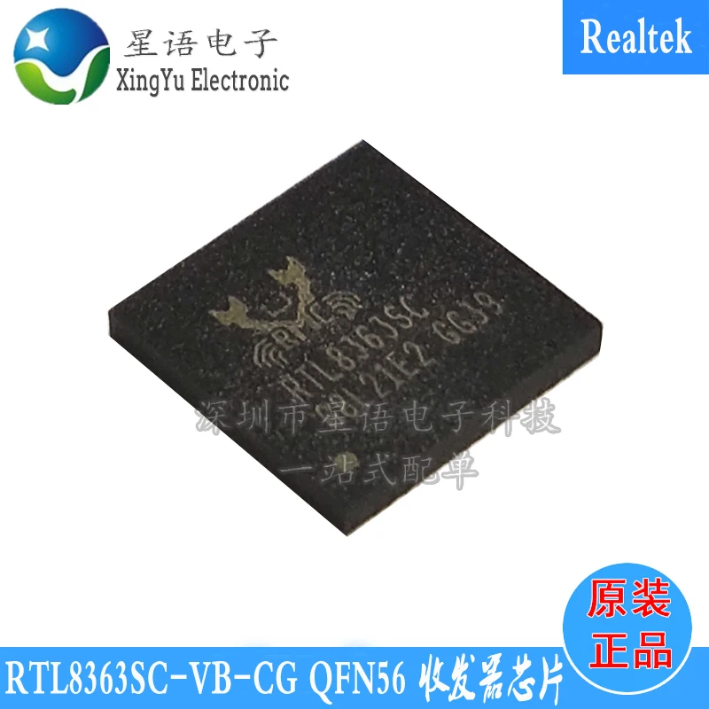 RTL8363SC VB CG Realtek Gigabit Fiber Transceiver Chip 1 Light 1
