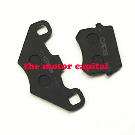 Задние тормозные колодки для 110CC SUNL KINROAD KANDI ROKETA JCL TAOTAO GO KART BUGGY|rear brake pads|rear brakekart pads |