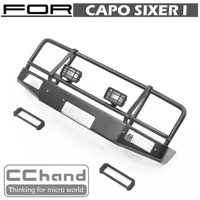 Части RC Capo SIXER 1:6 самурайский передний металлический бампер ARB Опционные части - Цвет: Black square led