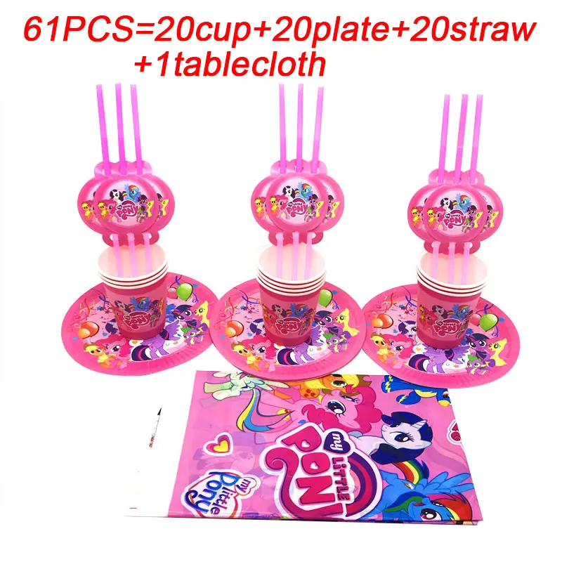 My Little Pony Party Decoration Disposable Tableware Set 61pcs Cartoon Birthday Party Supplies Plates Cups Gift Bags For 20 Kids