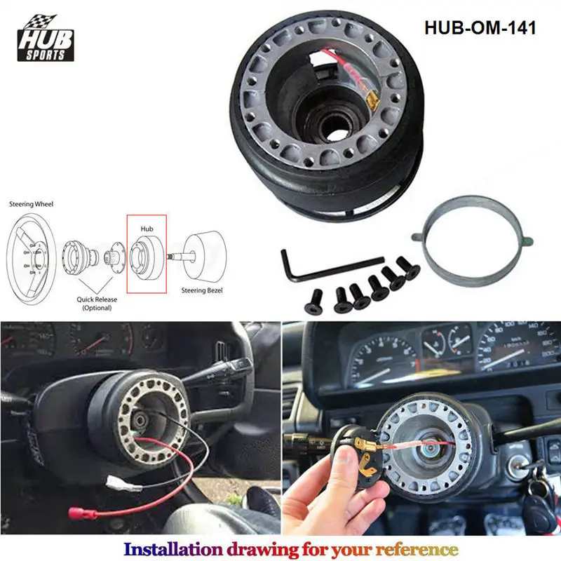 HUB-OM-141 -800