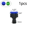 Garden Quick Coupling Adapter with 1/4 (ID 4mm) or 3/8 inch (8mm) Barbed Connector for Irrigation Garden Watering Greenhouse 2