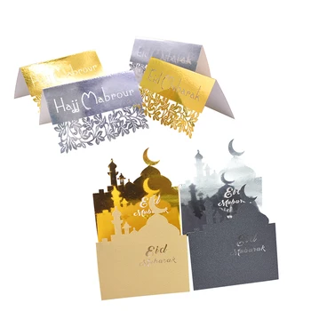 

10-30pcs 12*9cm Eid Mubarak Table Seating Card Gold Silver Invitation Card for Hajj Mabrour Ramadan Party Table Supplies