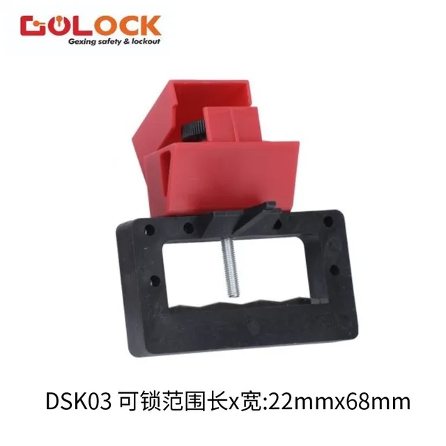 DSK03