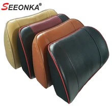 Подушка для спины из натуральной кожи для стула с эффектом памяти, поддерживающая поясницу подушка для офисного стула, компьютерного работника, подушка для водителя на талию