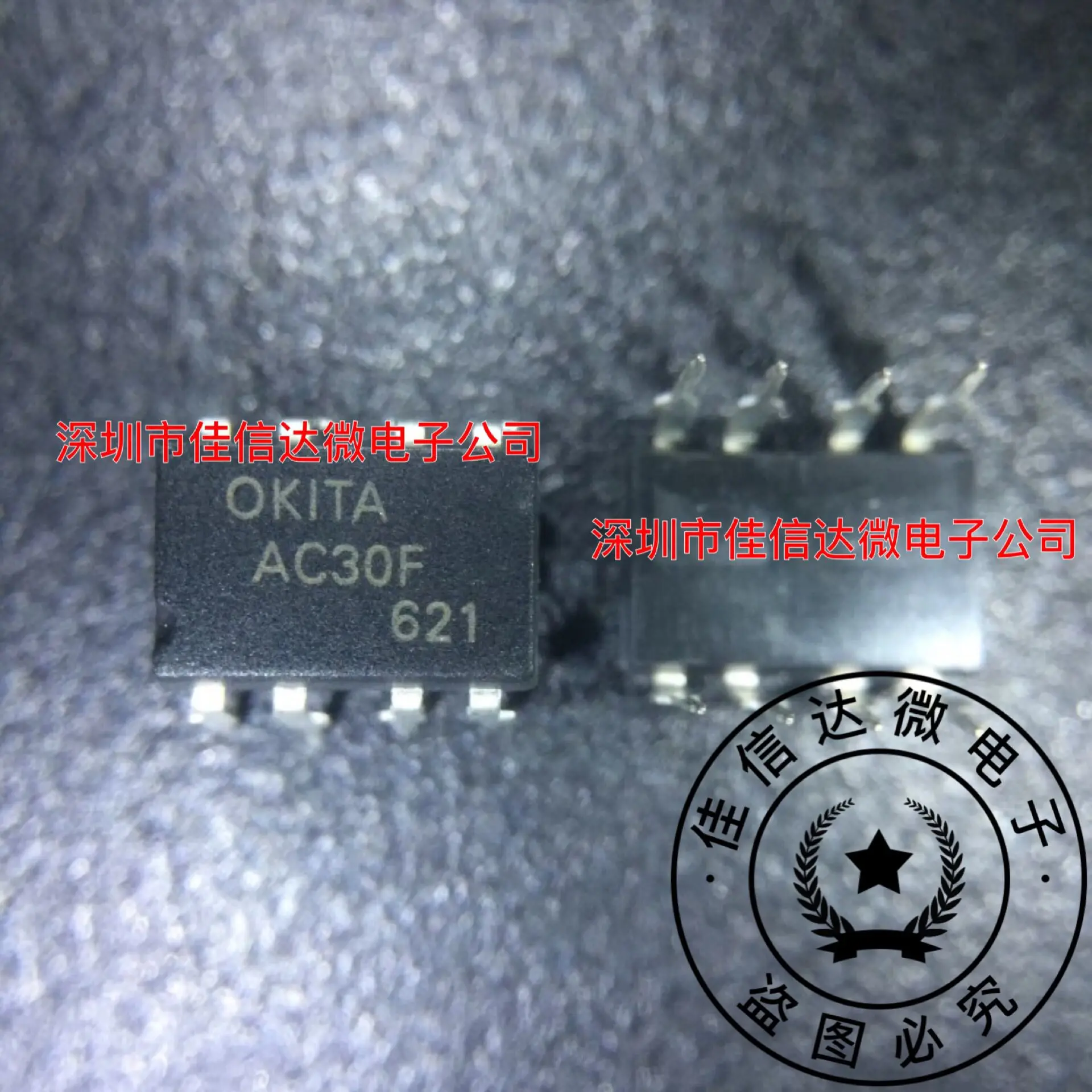 

10pcs/lot AC30 AC30F PRAC30F DIP8