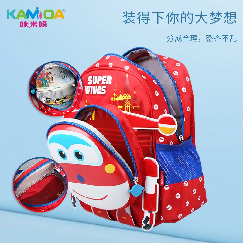 

Men And Women Peter Pan Kids School Bag 3-4-5-Year-Old Korean-style Children Super Kindergarten Unisex Melody Cute BOY'S Bag