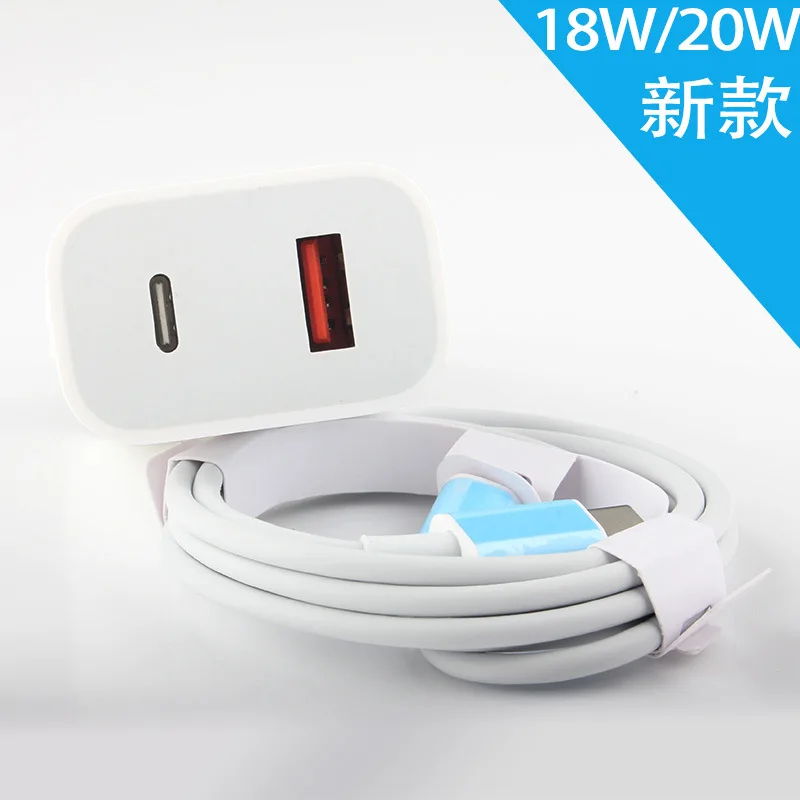 20W 18W PD USB Type C Charger Adapter For IPhone 11 12 Pro X XS Max 8 Plus Fast Charging Us Plug Travel Wall Charger For Apple