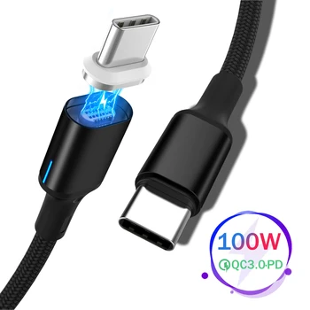 

USB Type C to USB C Magnetic Cable For New MacBook Pro Huawei Matebook 100W PD Quick Magnet Charger USB C Fast Charger Cable