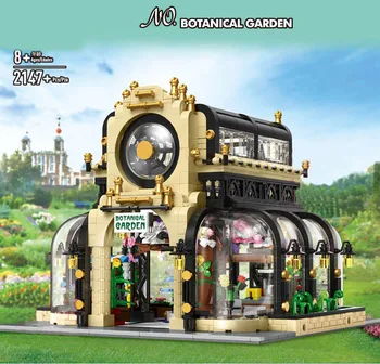 

Lepining Streetview Building Toys The MOC Botanical Garden With Led Light Building Blocks Bricks Assembly Kids Christmas Gifts