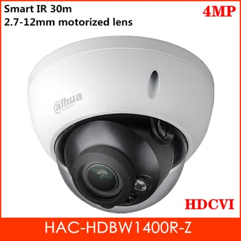 

Dahua 4MP HDCVI Camera 2.7-12mm Motorized lens IP67 Outdoor Waterproof Video camera Security camera Suvillance camera