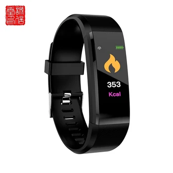 

Fitness Sport Smart Bracelet Activity Tracker Heart Rate Women Men Kids for Android iOS 115plus