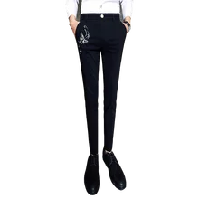 Мужские высококачественные одноцветные мужские брюки с бабочками, приталенный деловой костюм, брюки, мужской костюм, брюки, Pantalon, мужской костюм