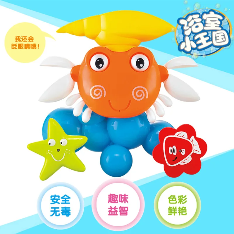Douyin Младенческая игрушка для ванны Детские игрушки для игры в воде мальчик Краб воды всплеск ребенок материк Китай маленький желтый пластик