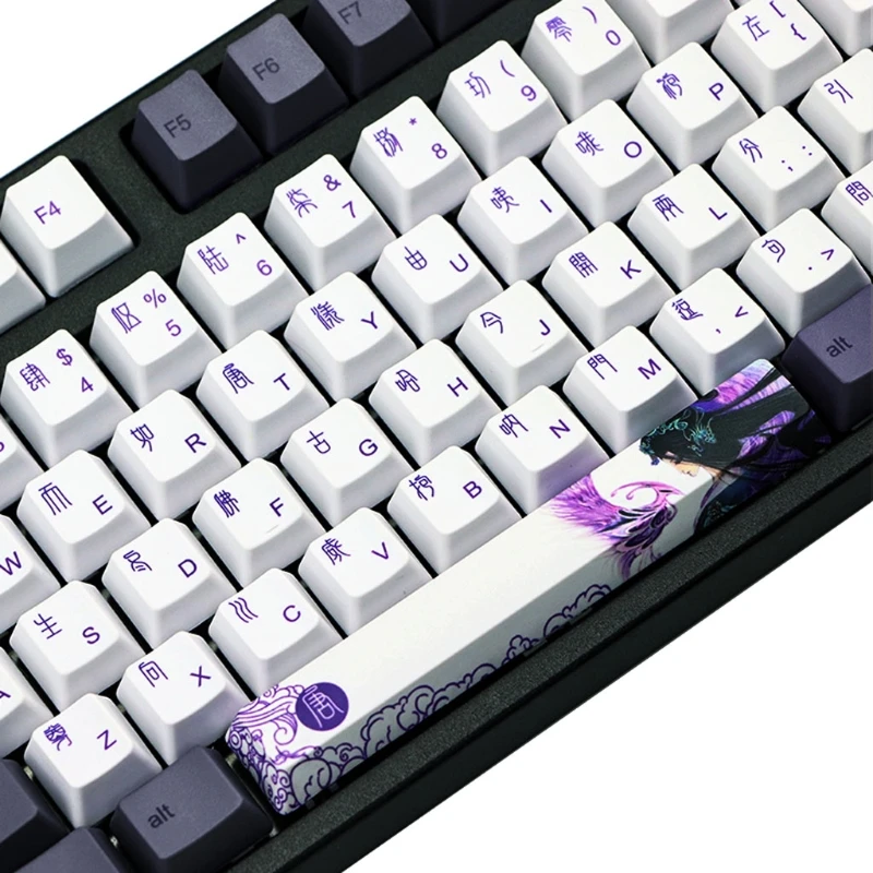 

113 Keys Purple Datang Keycap PBT Sublimation Keycaps OEM Profile Mechanical Keyboard Keycap Chinese Style GK61 GK64
