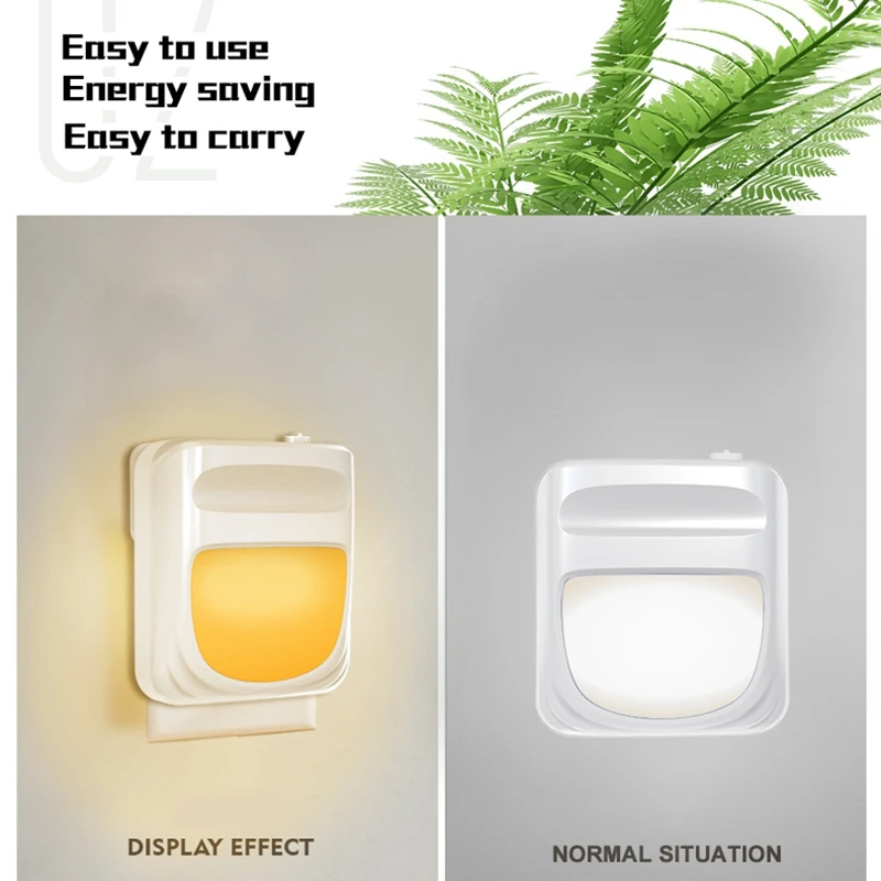 Dimmable Ночной светильник, теплый автоматический Дневной светильник для включения/выключения, энергосберегающий, для спальни, кухни, гаража, общего назначения, прачечной, детской комнаты