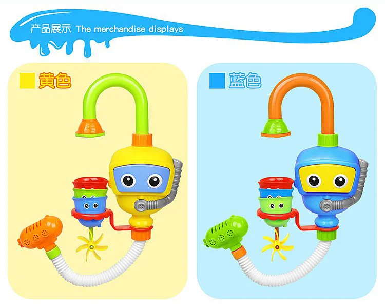 Детская ванная комната Игрушка для ванной играть с водой Младенческая Детская ванна комбинация ныряльщиков душ обучающий насосный душ