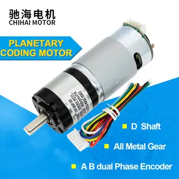 

chihai motor CHP-36GP-555-ABHL 12v24v high speed 36mm Planetary Gear Reduction motor with encoder for RC Car Crawler Truck Parts