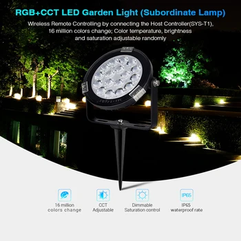 

MILIGHT 9W RGB+CCT LED Garden Light (Subordinate Lamp) Amazon Alexa Voice Control Smartphone APP WiFi Control