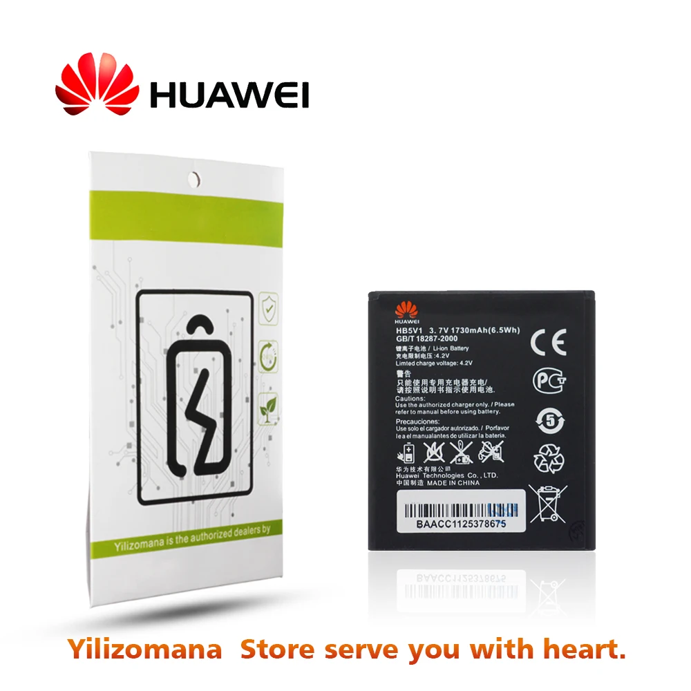 Оригинальный аккумулятор для HUAWEI HB5V1 1730 мАч Huawei Y300 Y300C Y511 Y500 T8833 U8833 G350 Y535C Y516