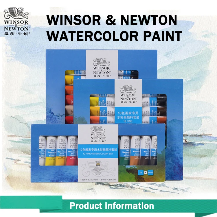 WINSOR& NEWTON 12/18/24 Цвета 10 мл акварель Краски пигмент с автоматической фокусировкой для художника товары для рукоделия яркие прозрачные чистые тонкой гладкой