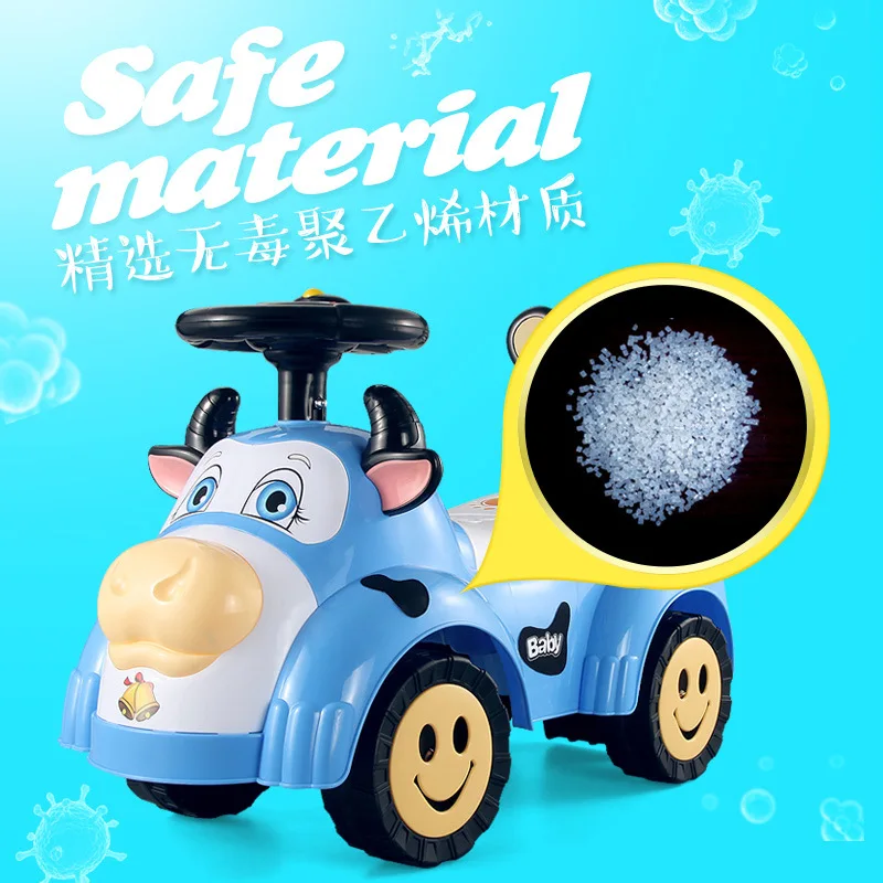 [Shell Fish] New Style Children Four Wheel Swing Car Light Included Light And Sound le baby Cattle Baby Walker CHILDREN'S Toy Ca