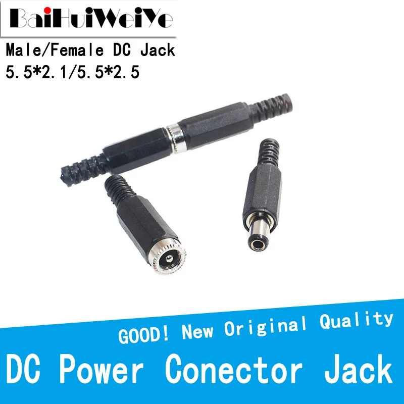 DC Connector 2.1*5.5 5.5*2.5MM Power Jack DC Power Jack Plug Conector Female Plug Jack  Male Plug Jack for DIY Cctv Accessories